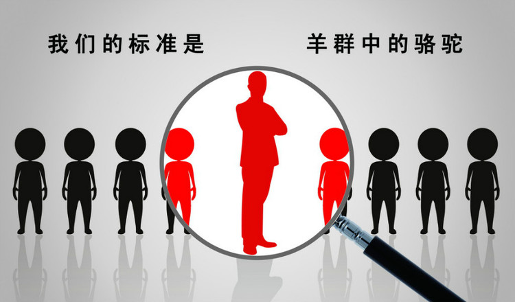 派遣新政，企業(yè)勞務(wù)用工應(yīng)對(duì)之策