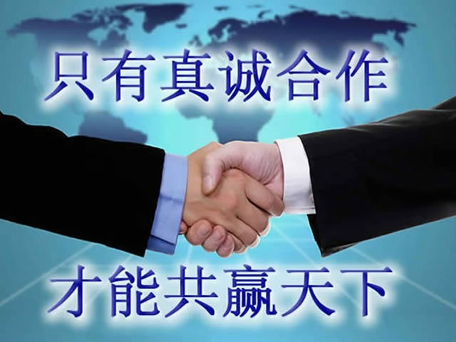 如何有效使用勞務(wù)派遣，實(shí)現(xiàn)共贏