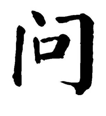 勞務(wù)派遣期限是多長(zhǎng)？