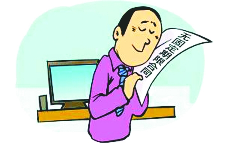 訂立無(wú)固定期限勞動(dòng)合同的主動(dòng)權(quán)在誰(shuí)手里？